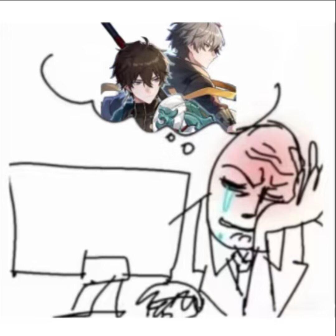 罗生