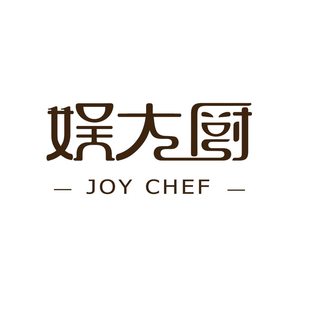 娱大厨北京鑫升百利贸易有限公司专卖店