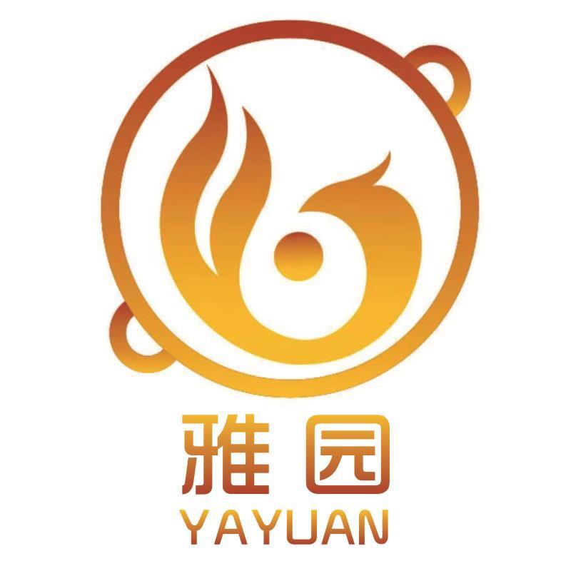雅园鸡煲王