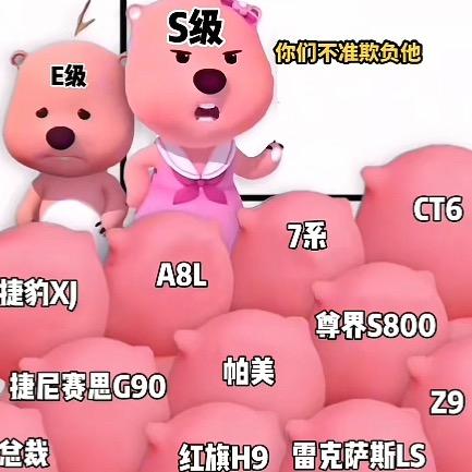 宿迁市湖滨新区枝梧电子商务经营部（个体工商户）