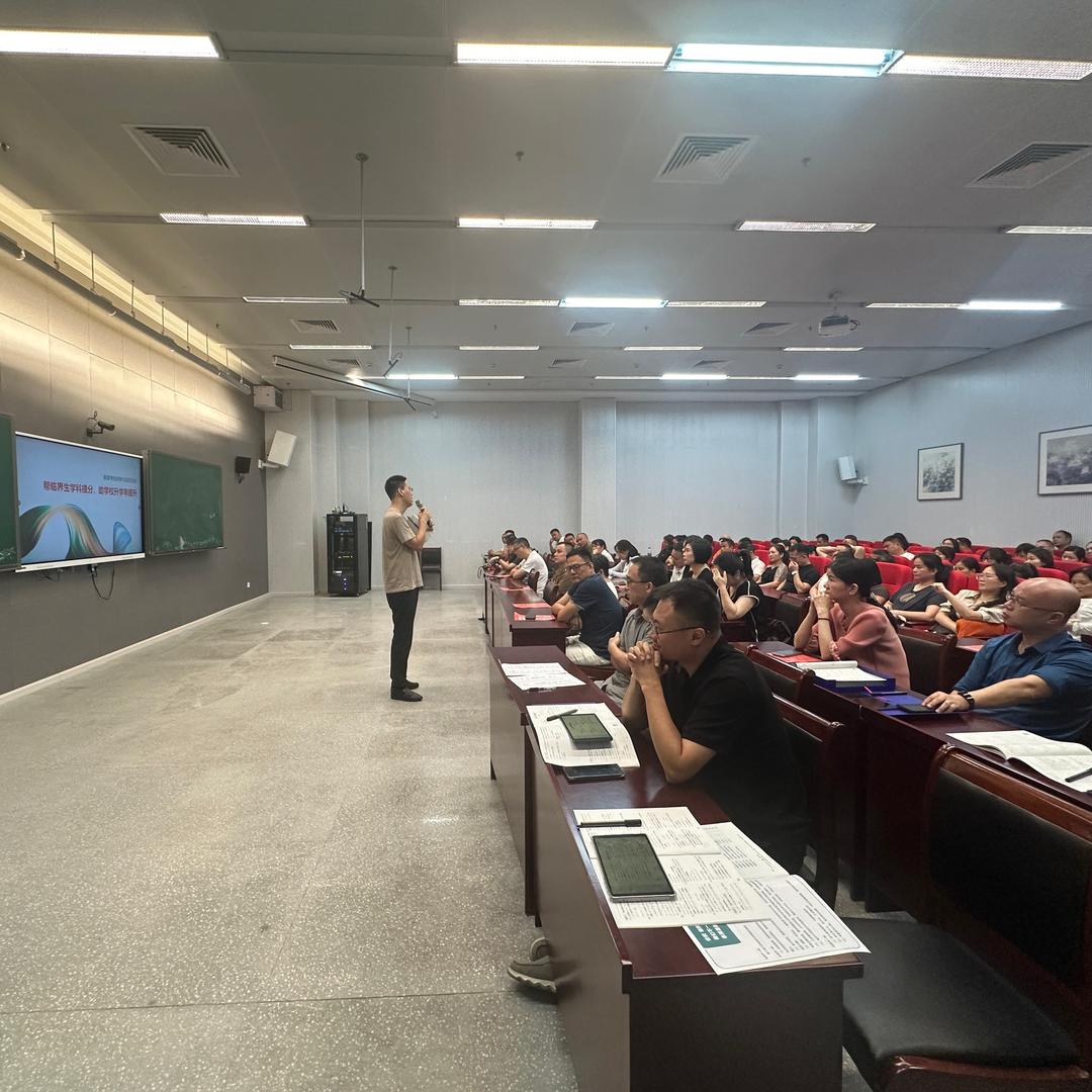 新高三妈妈都要听