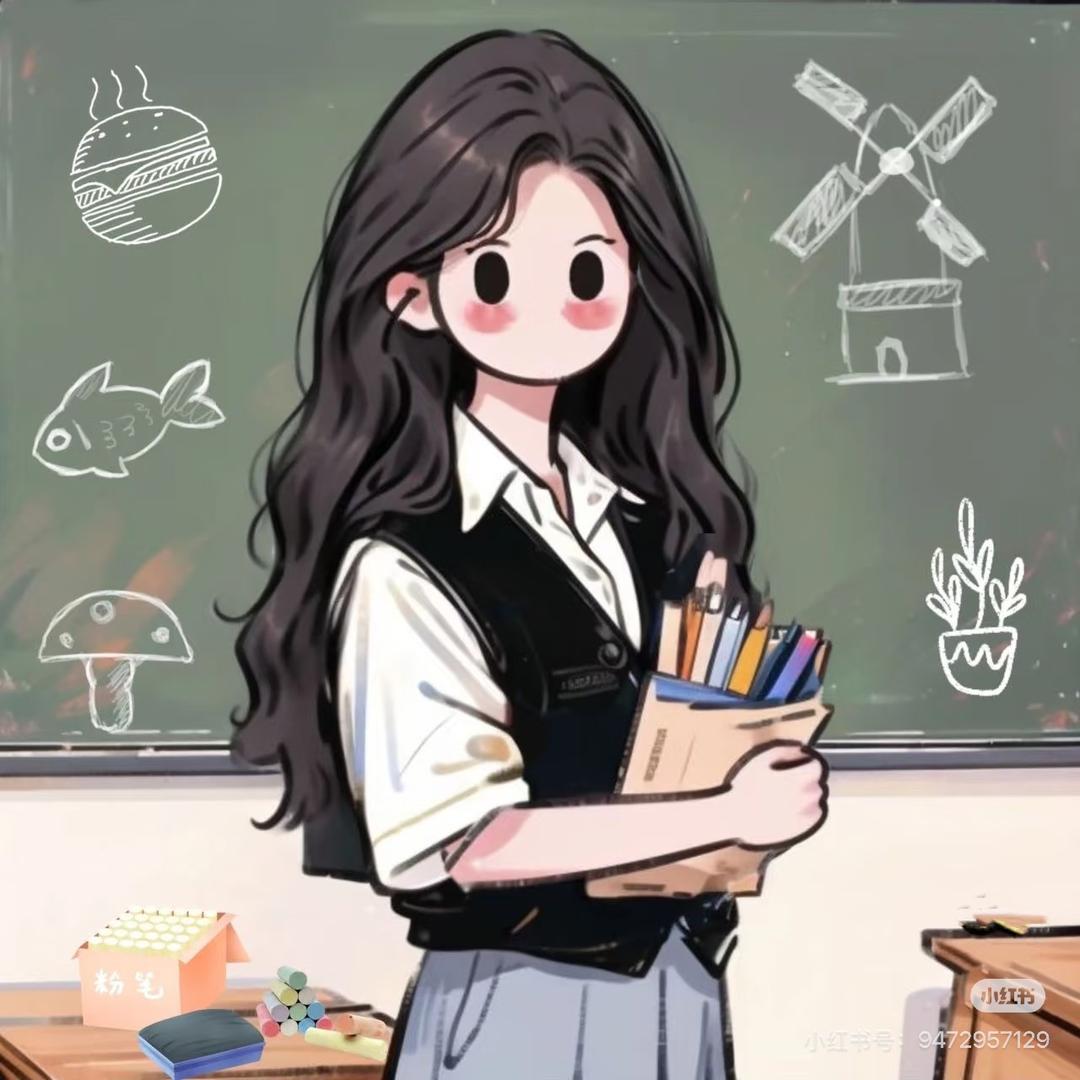 七年级数学课堂