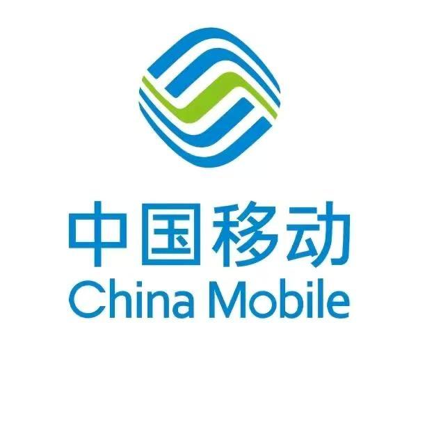 中国移动营口分公司-盖州纵横
