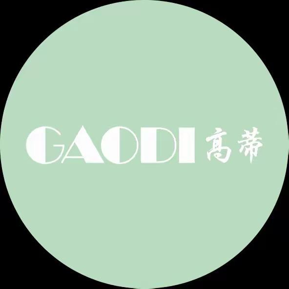 高蒂保全街