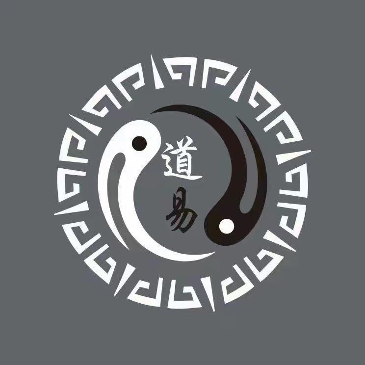 三一说道