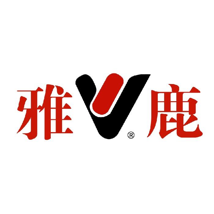 雅鹿内衣俏希内衣专卖店