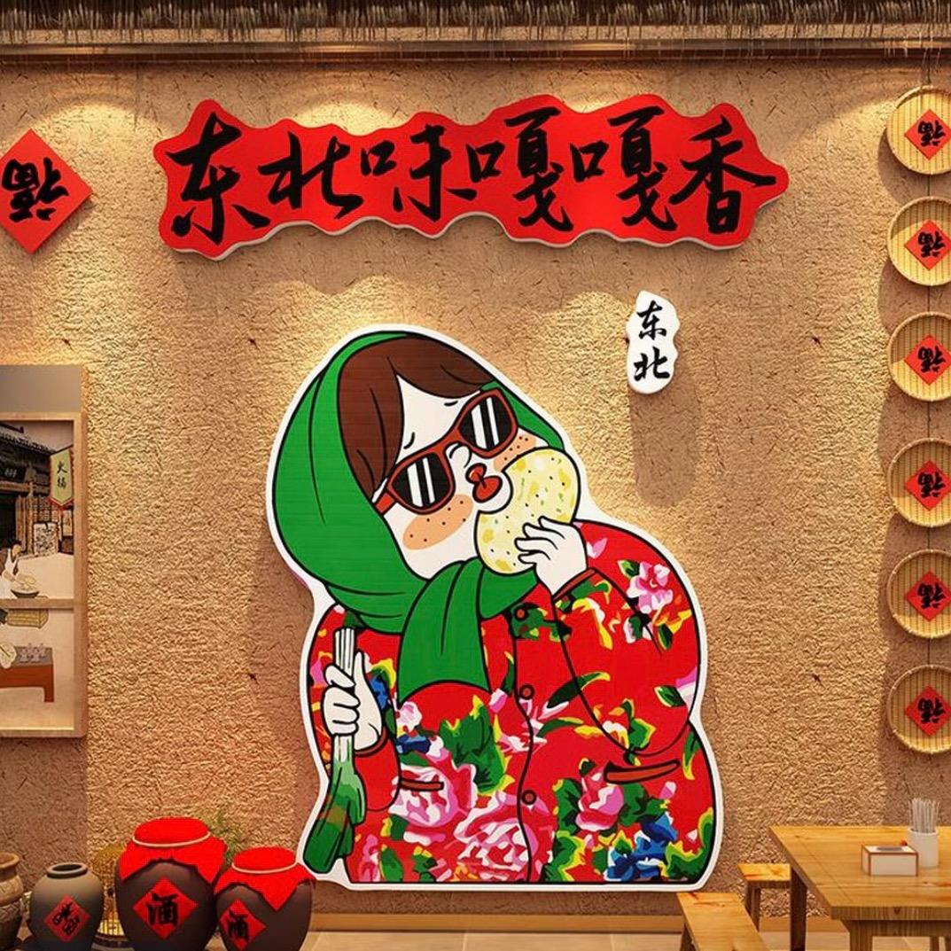 东北烧烤🍗特色，大油边，