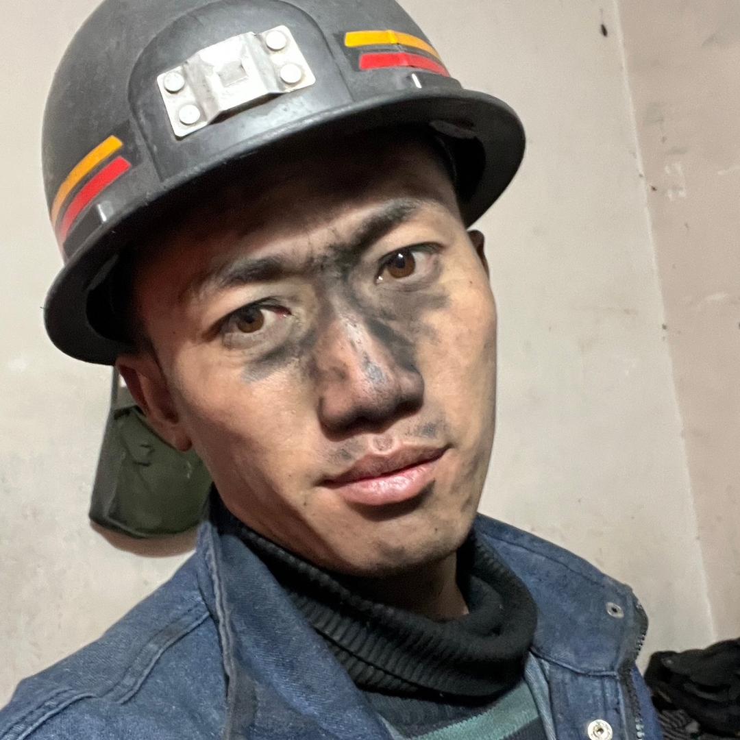 矿工小春锅