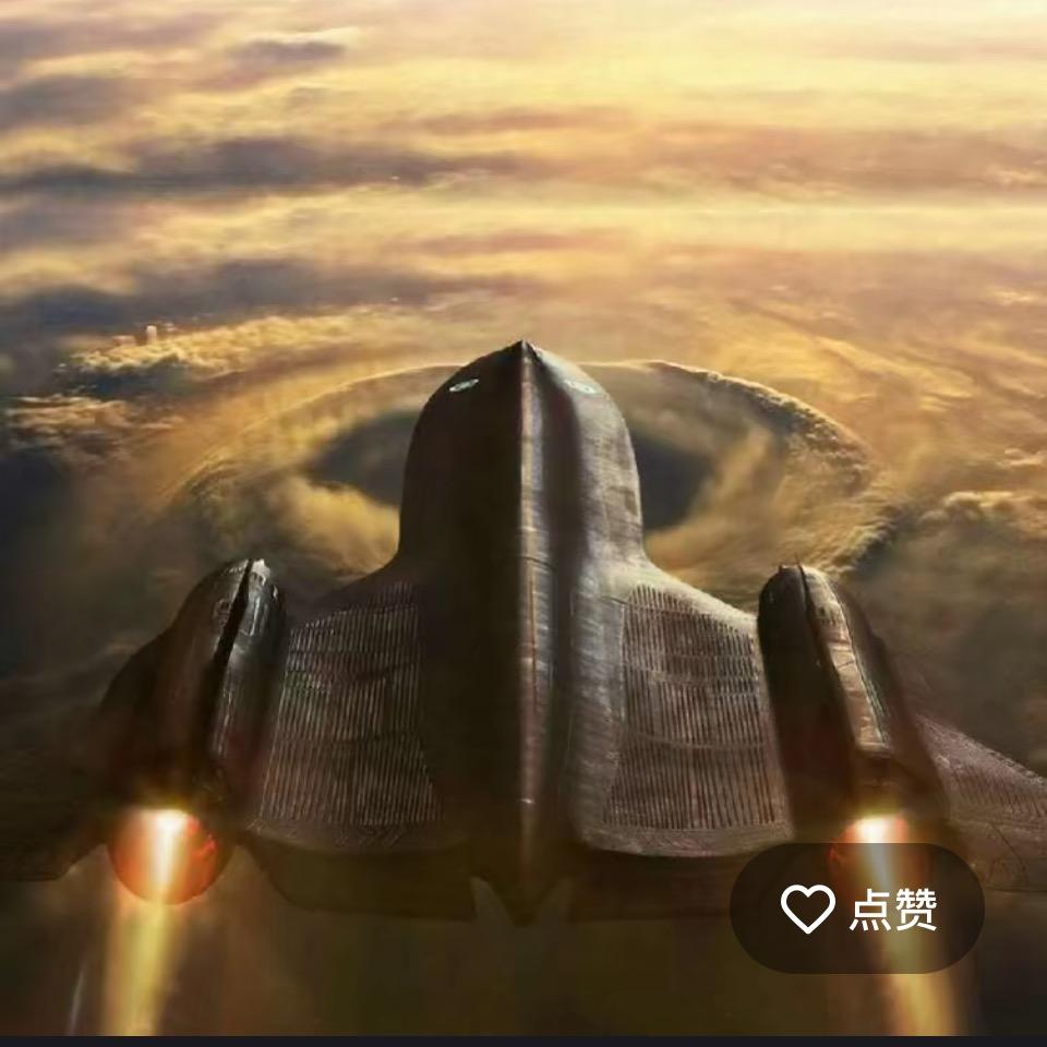 🇨🇳自强不息