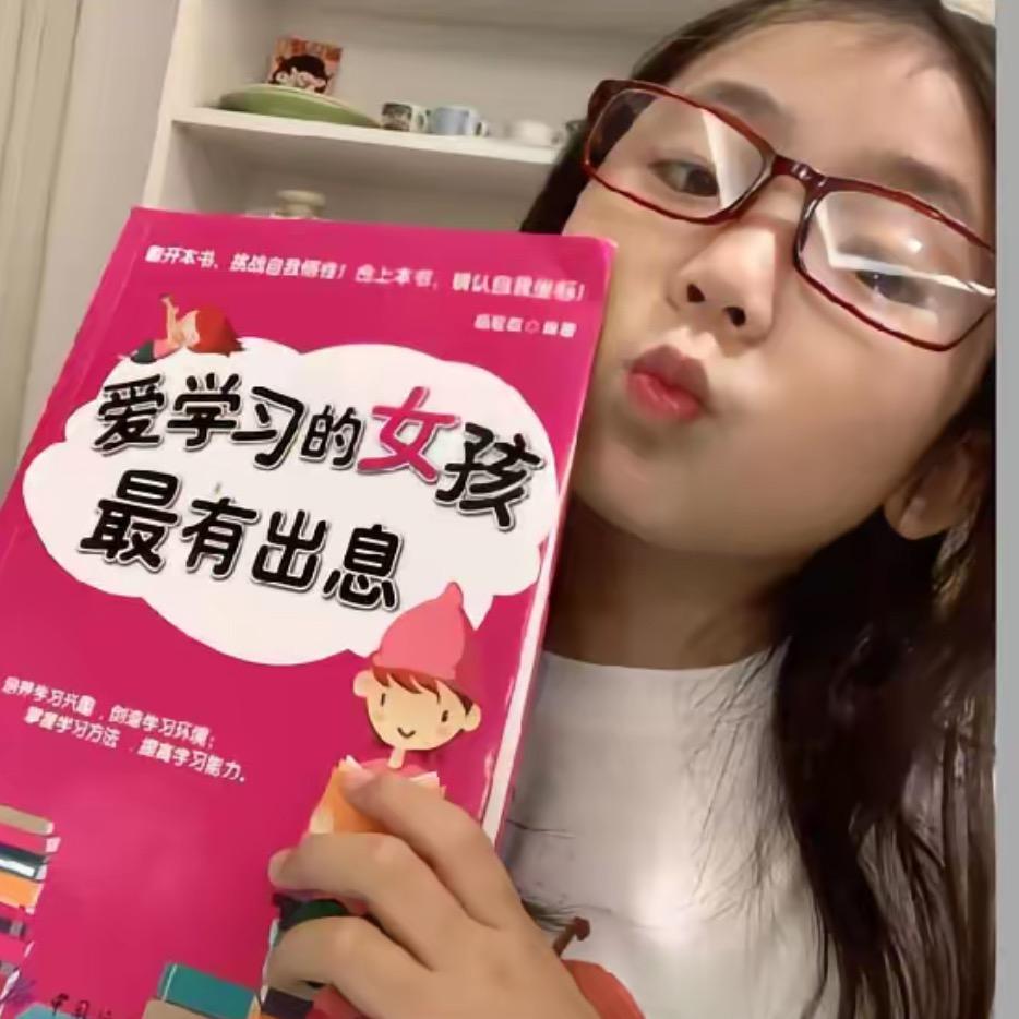 阿金.