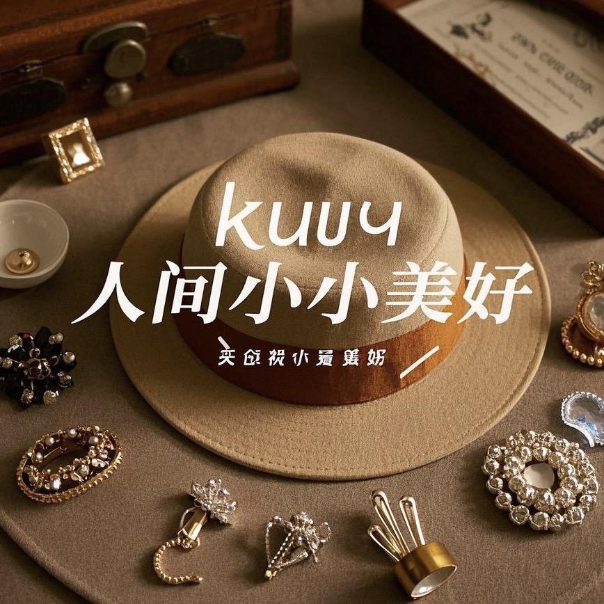 叁号帽舍