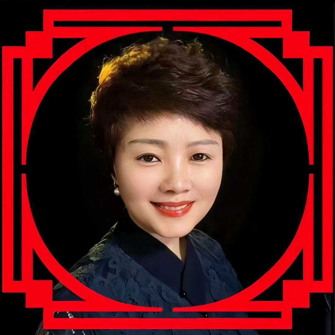 雁姐