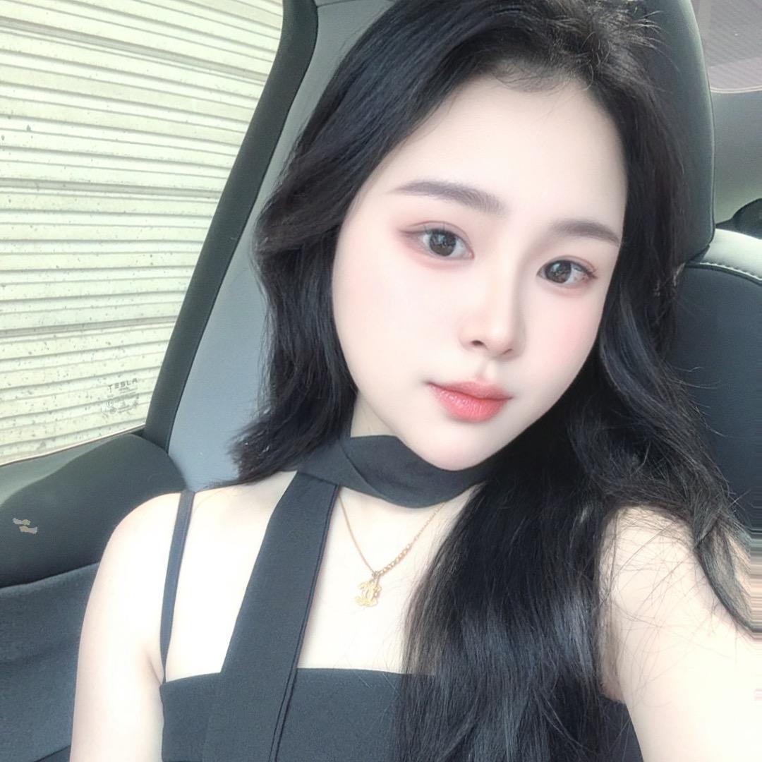 小表妹🎀