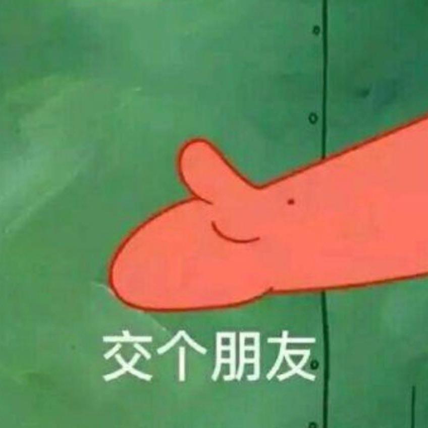 🌻💤难哄小掌柜