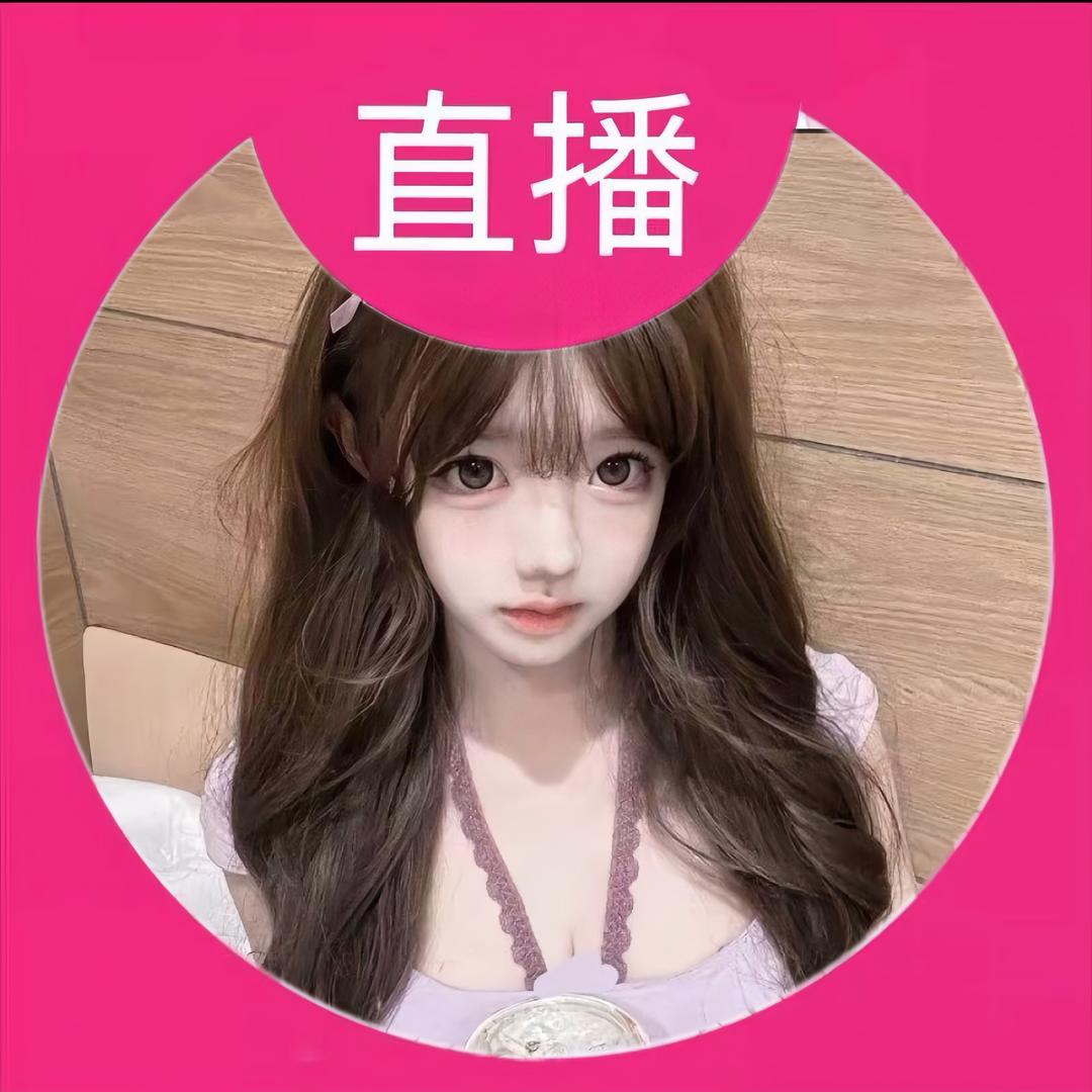 半眠学姐