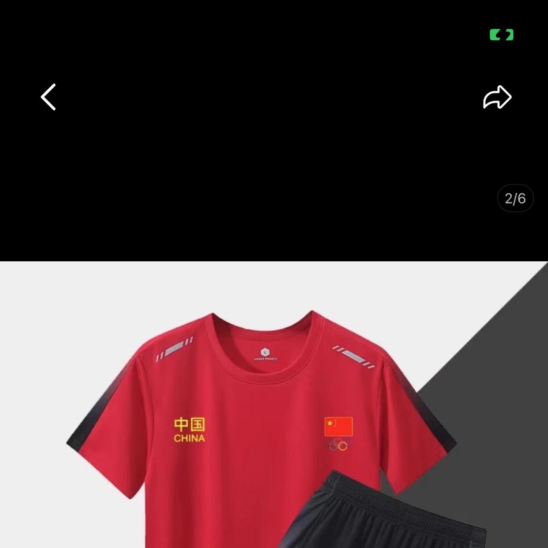 昭青颖景服装个体店