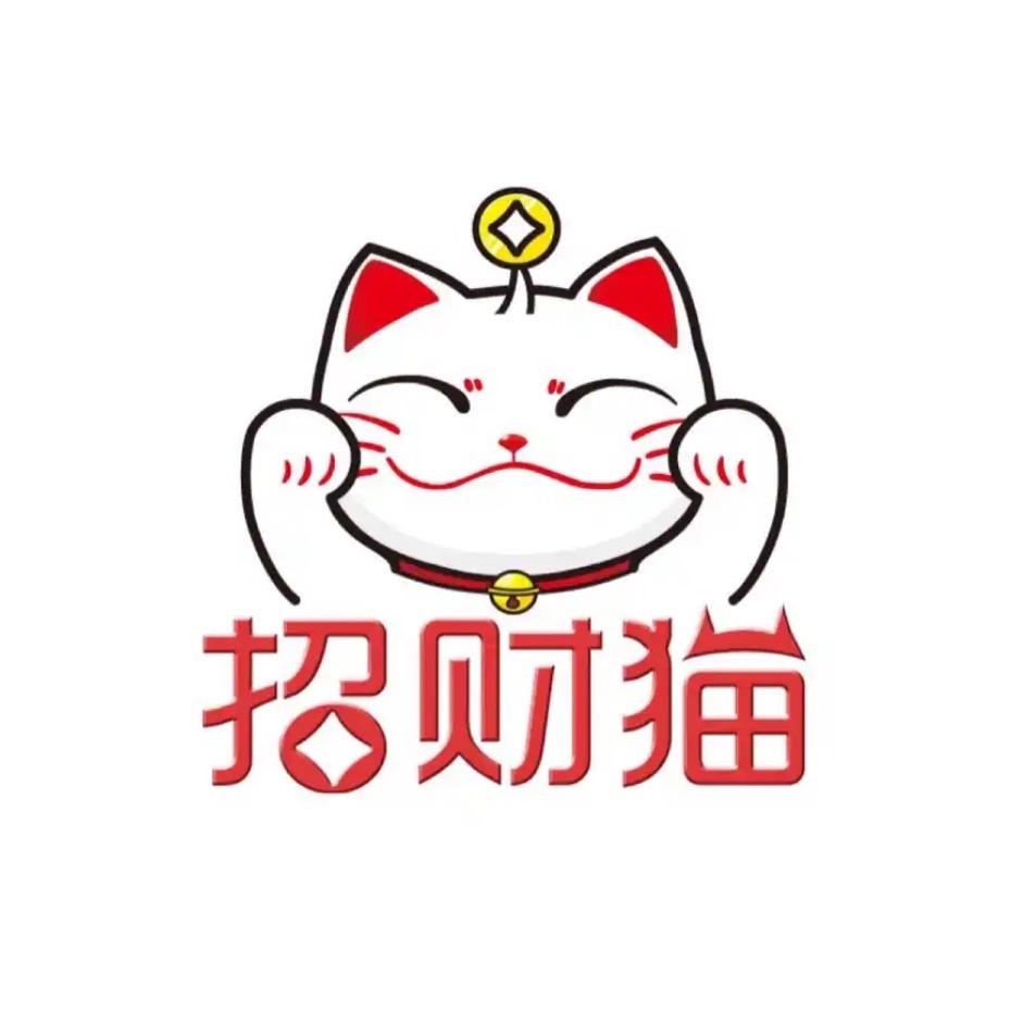 吃喝玩乐in温州