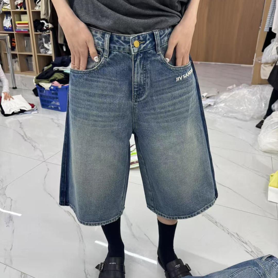 DTY服饰