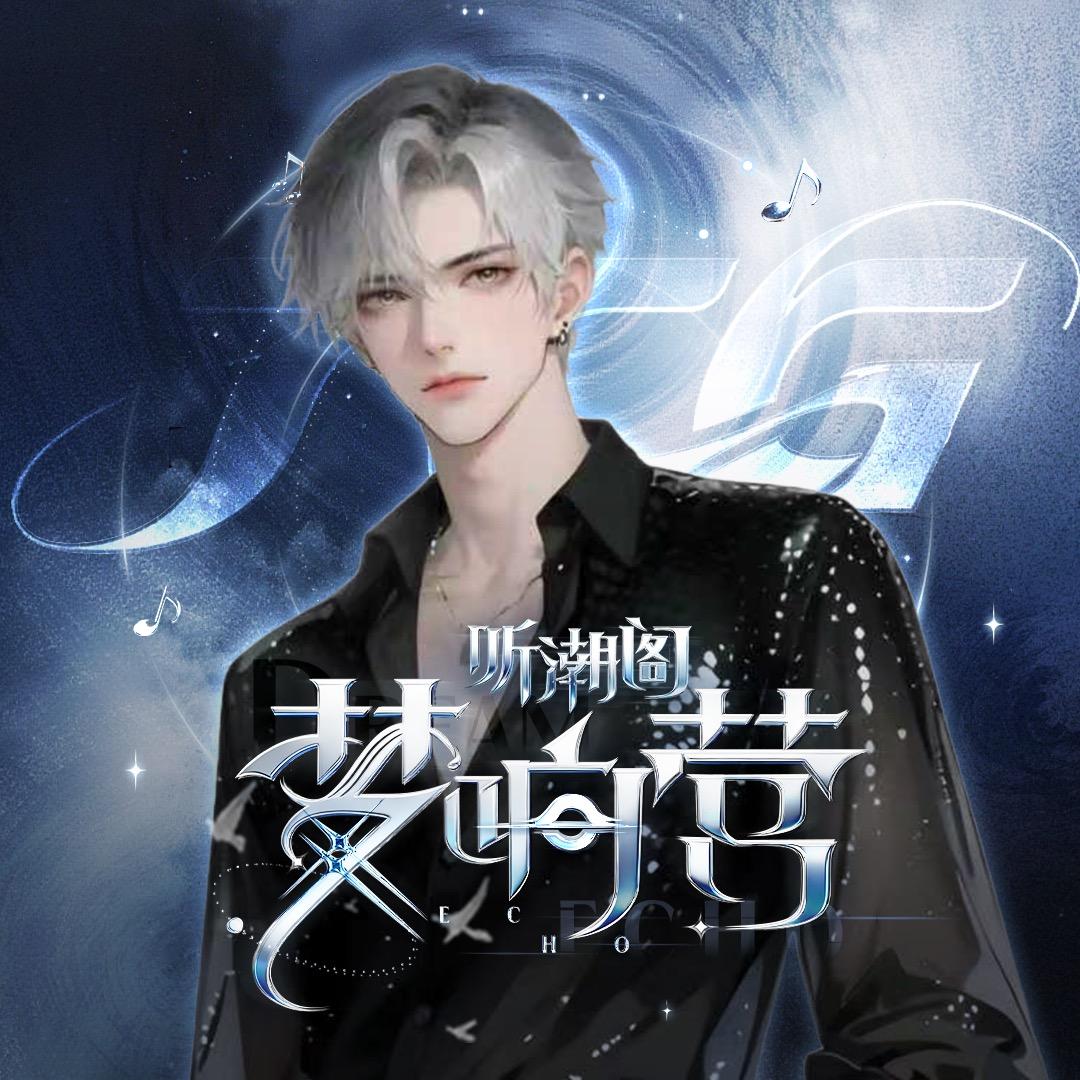 𝑇.辣姜౪ᩚ゜