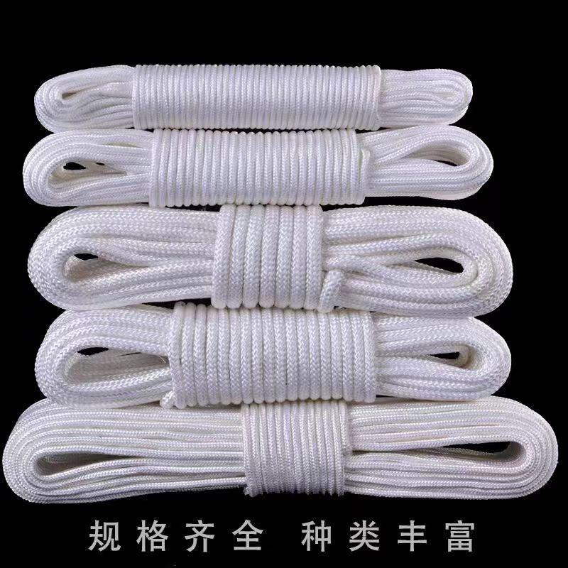 鑫佑绳网