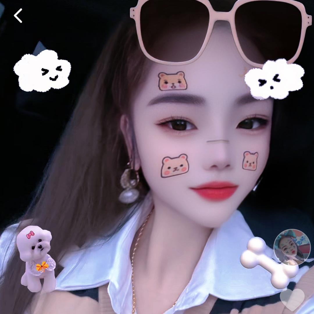 月光👑