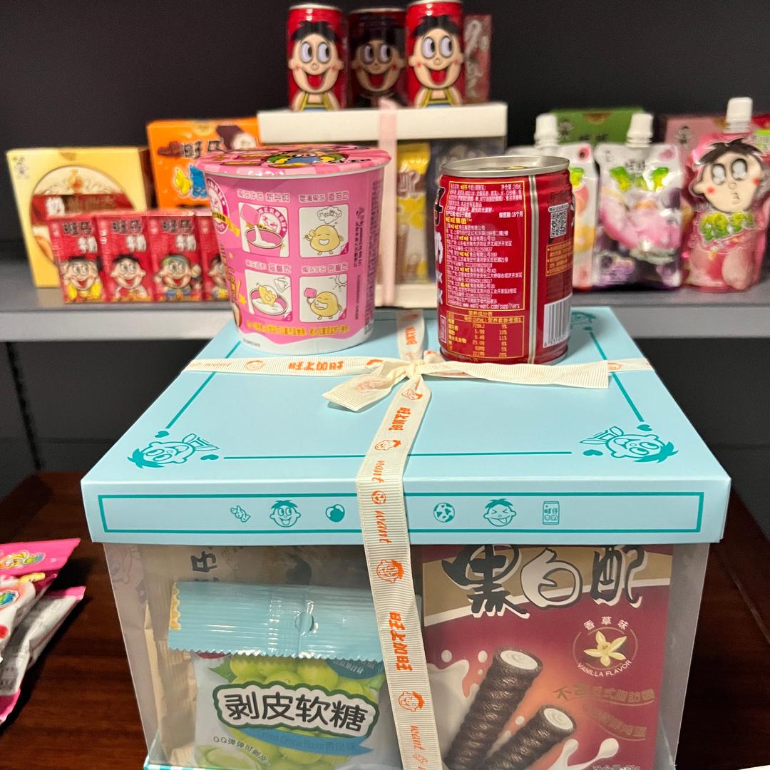 零食批发大蒼