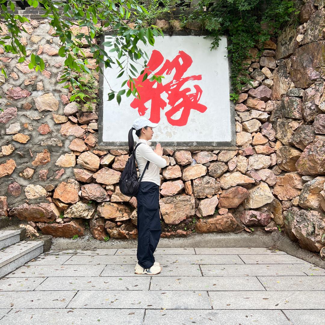 空空 如也