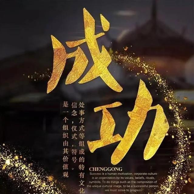 阳光☀️男