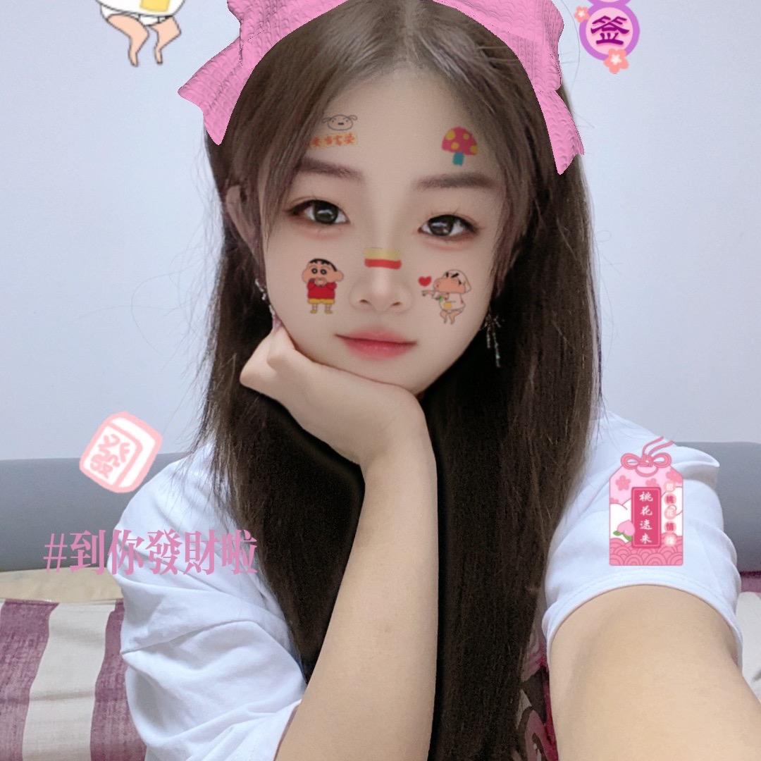 @是小樱桃呀……