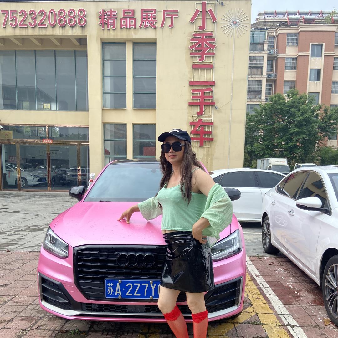 强哥说车（涟水小季二手车有限公司）