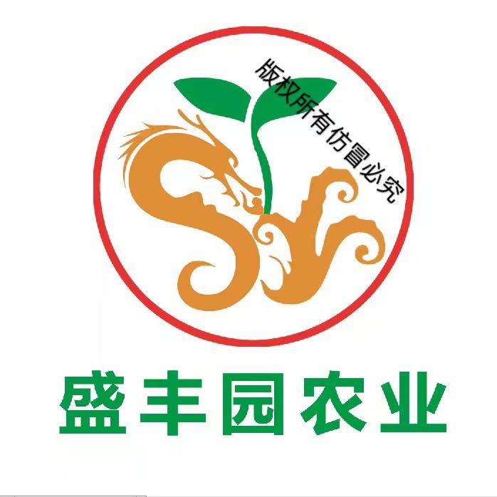 盛丰园农业官方账号