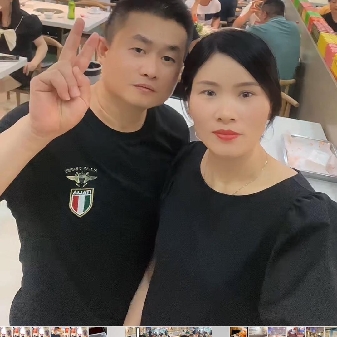 安徽人在温州