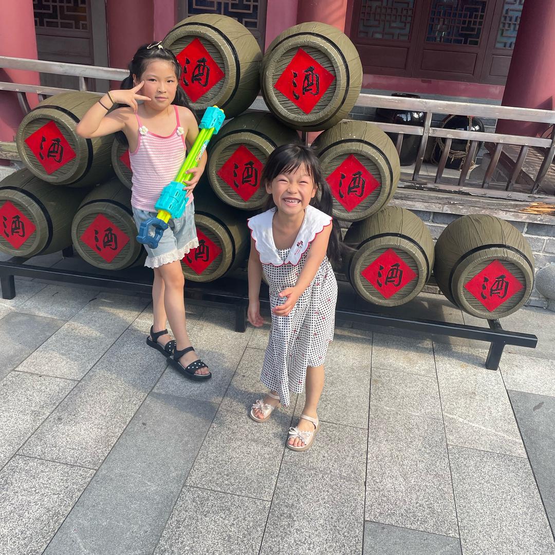 🙌佳琪如梦
