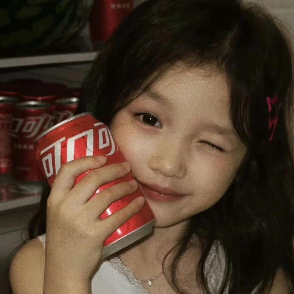 SHY