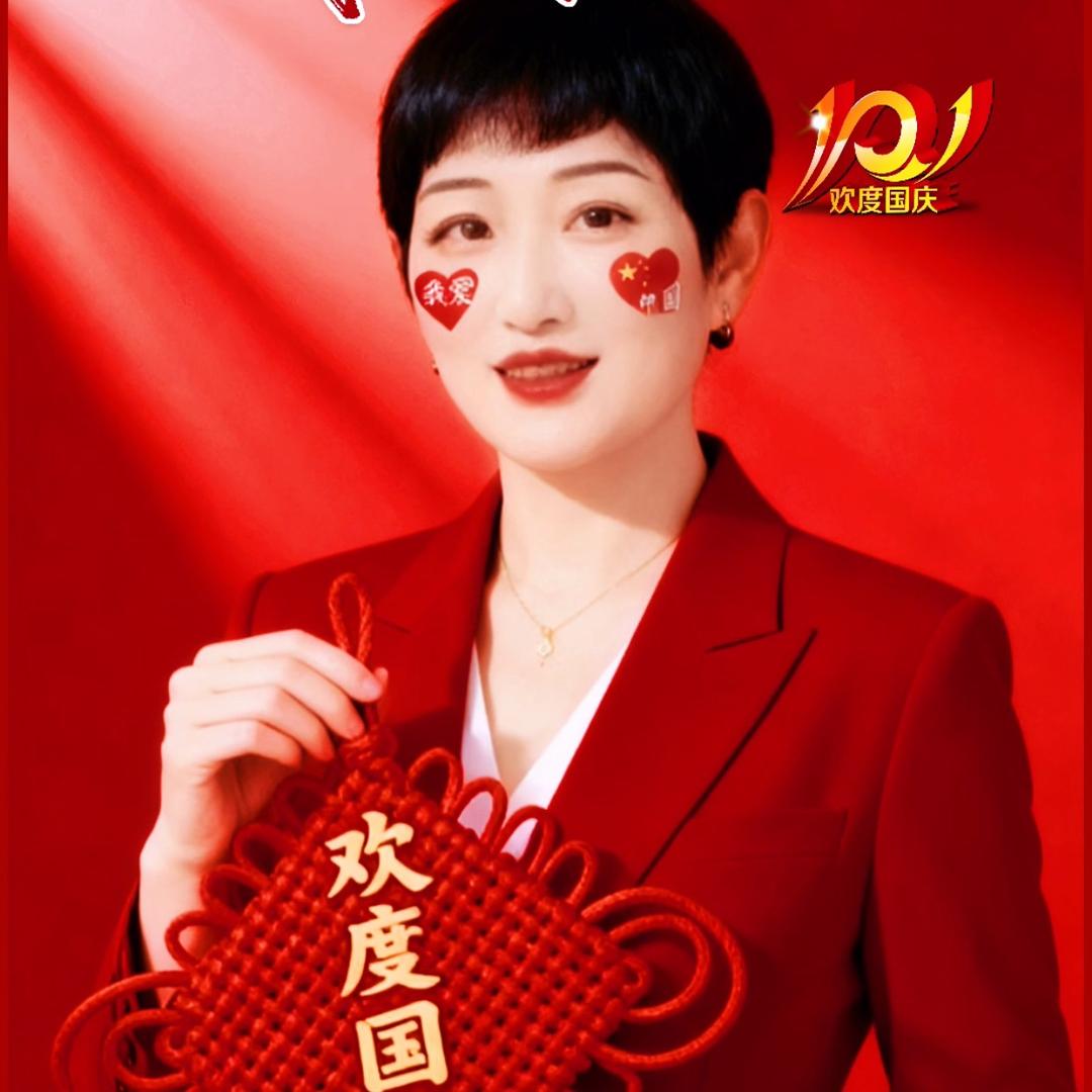 平安🍎🇨🇳