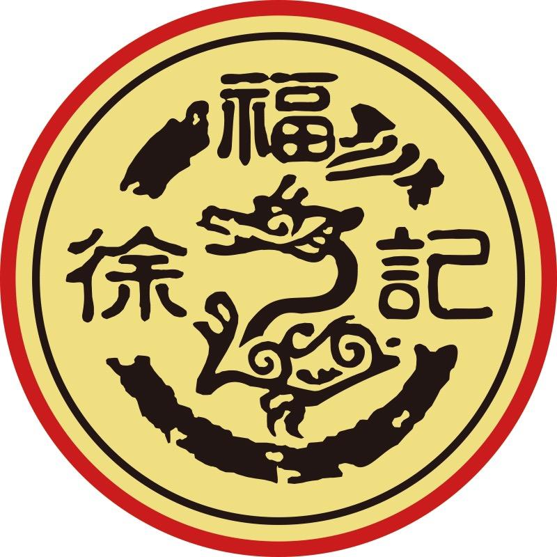 徐福记沙琪玛官方旗舰店