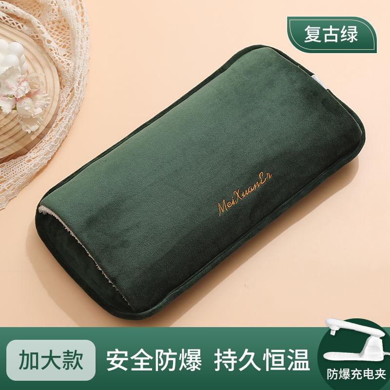 美瑄儿热水袋工厂店