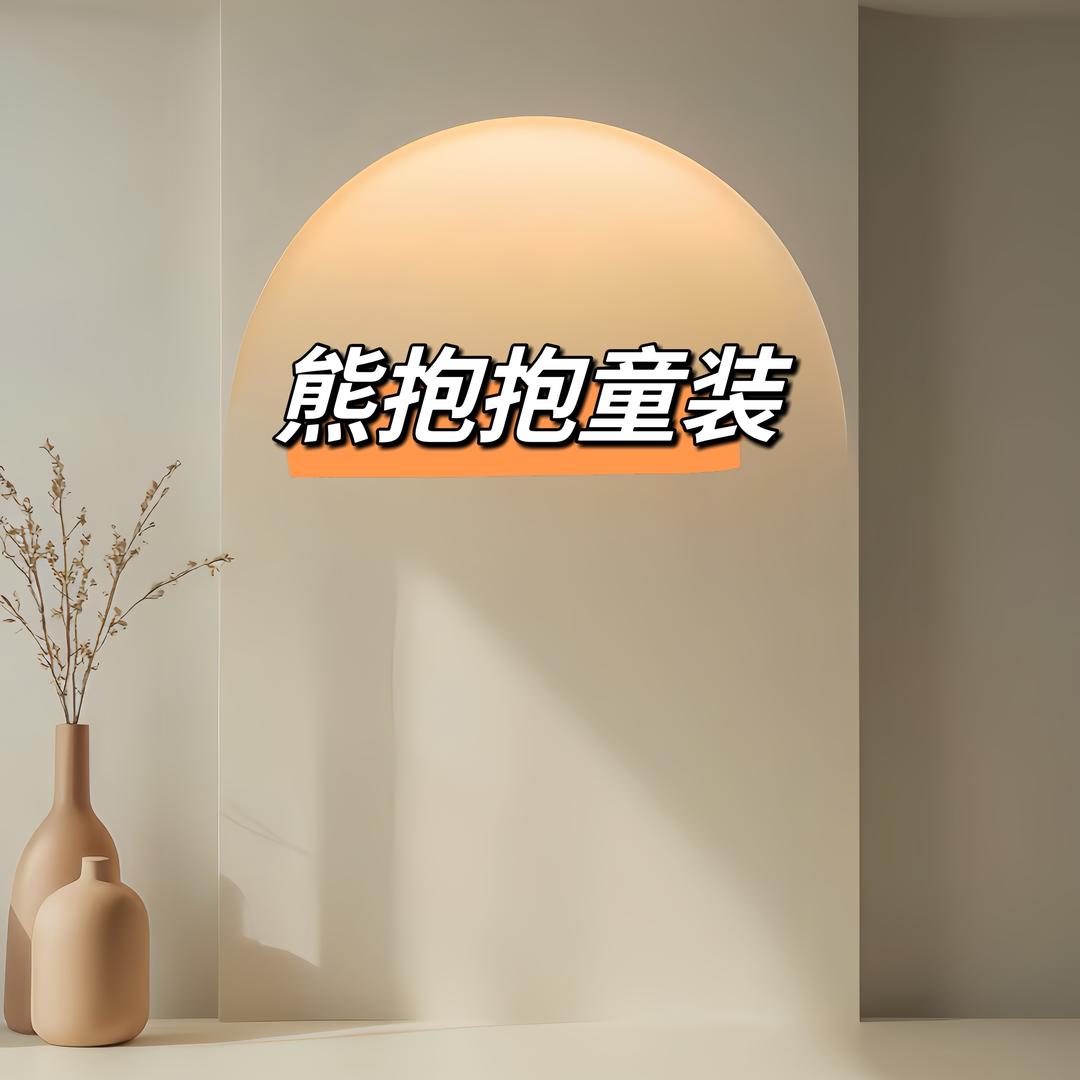 织里坤叔儿童装优选