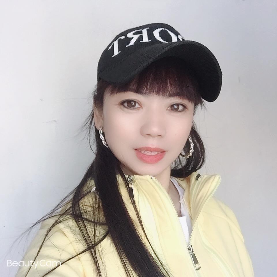 艳丽