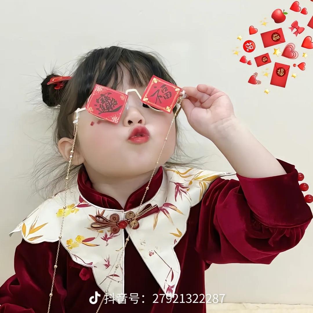 ℳღ᭄高菇凉ꦿ