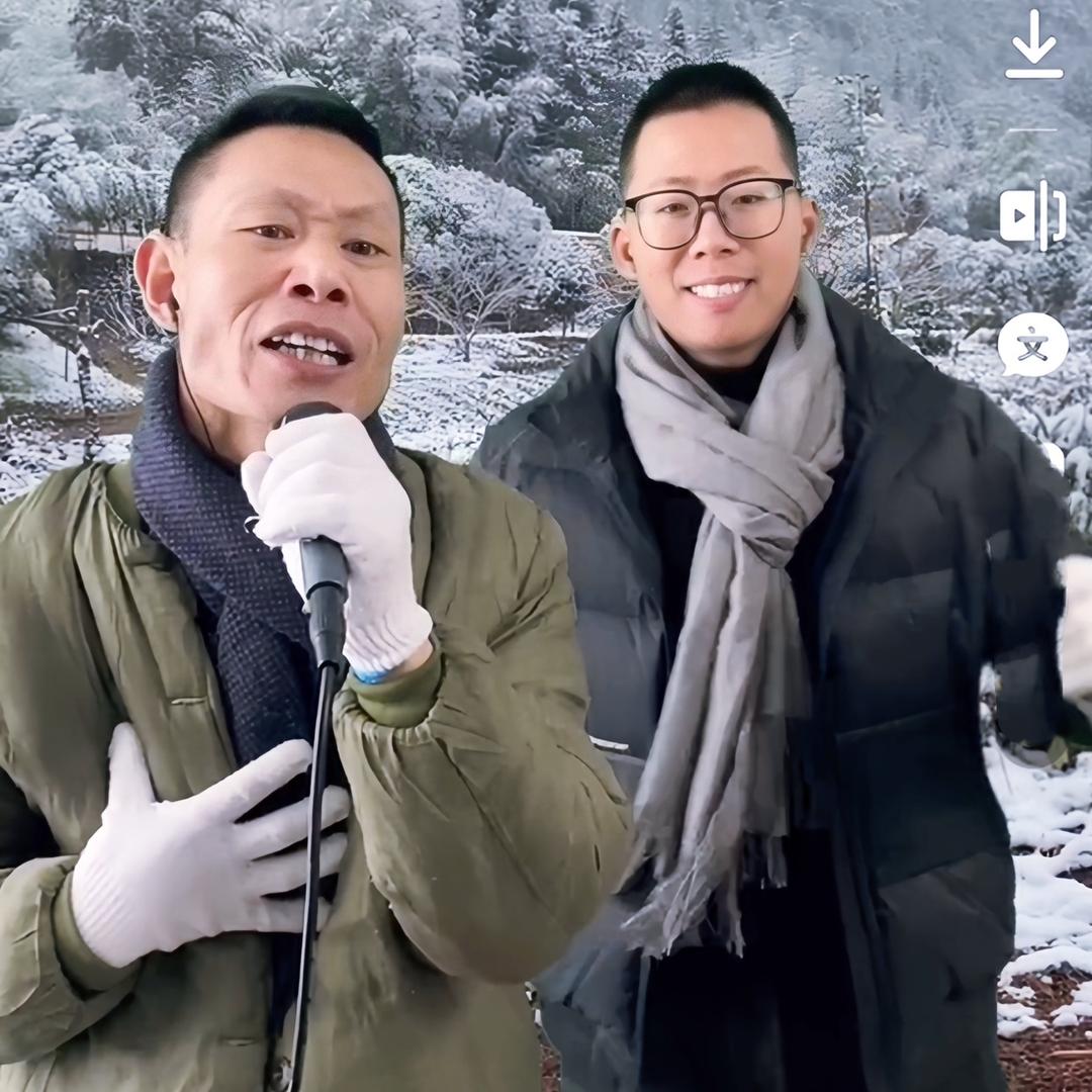湖北洪哥🎤(三父子组合）