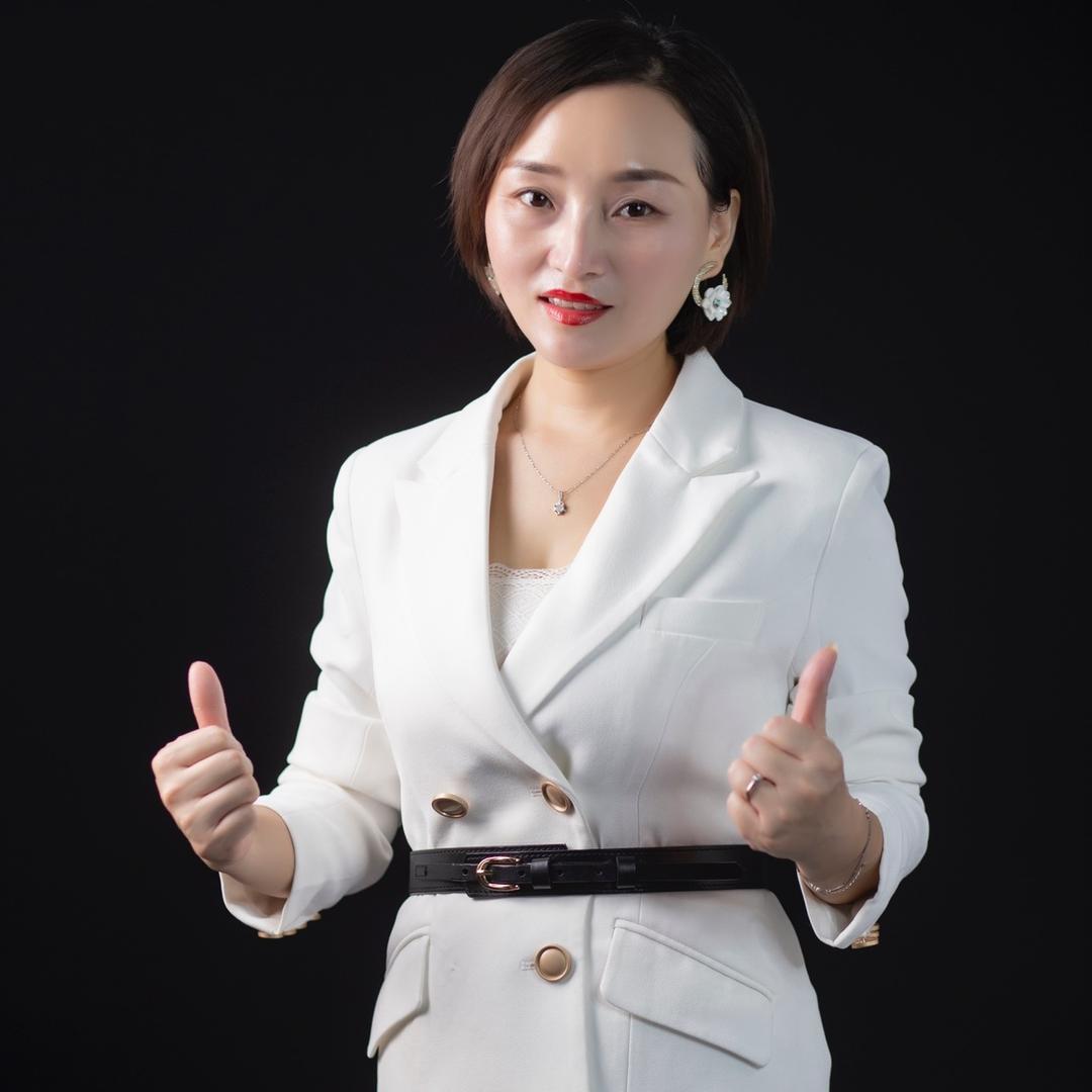 九五至尊金耒阳娟姐金桥
