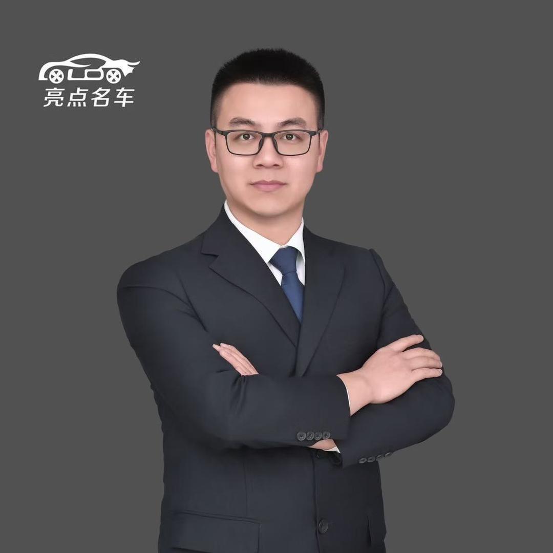 亮点汪先森二手车