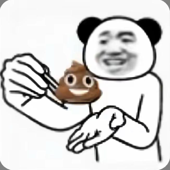 西红柿有没有柿头像