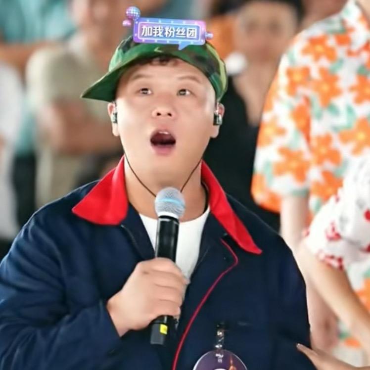 阿伟🎤的日常