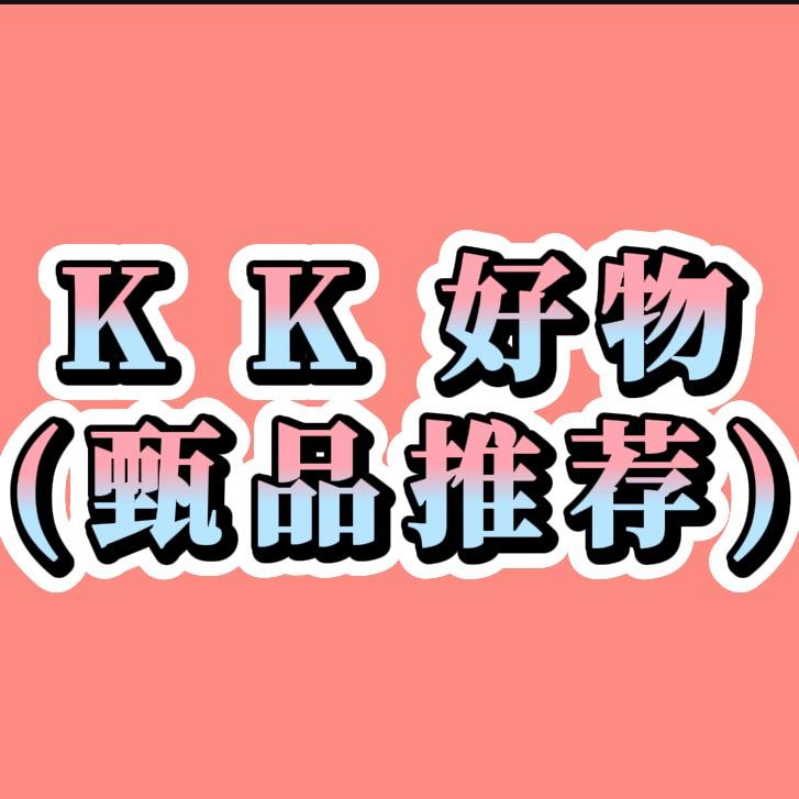 K总臻选