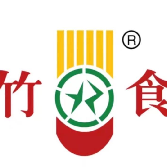 豫竹食品(同城次日达)