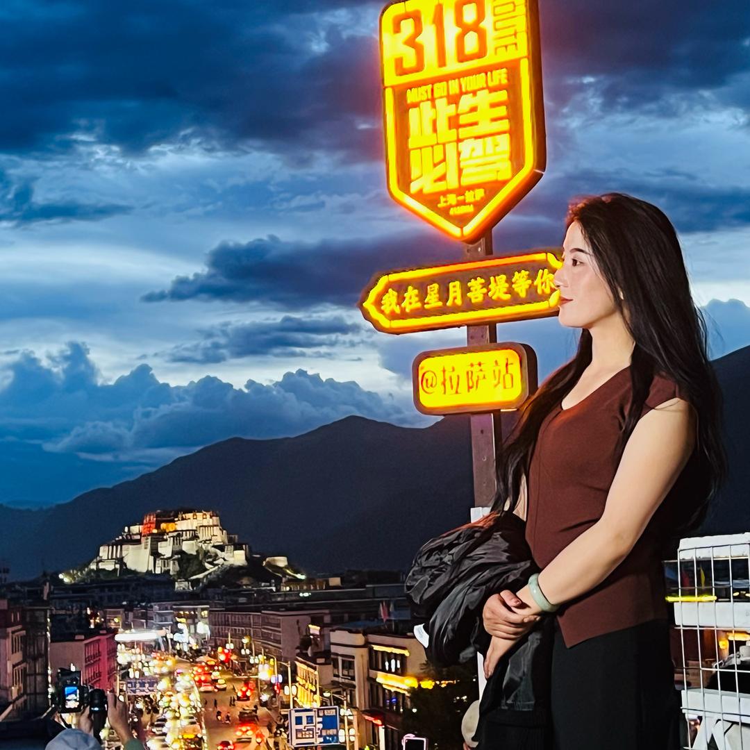 阿德那个次姆