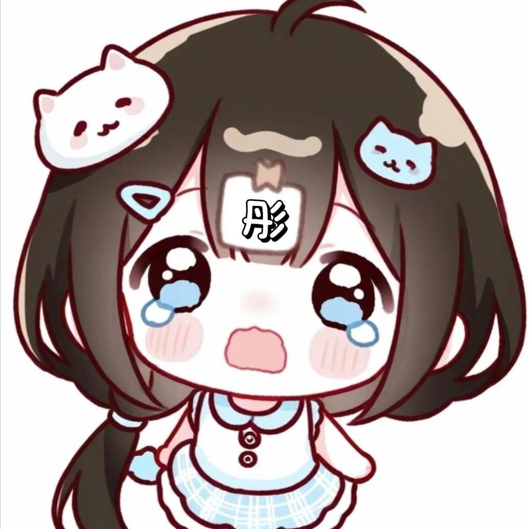 iu小彤
