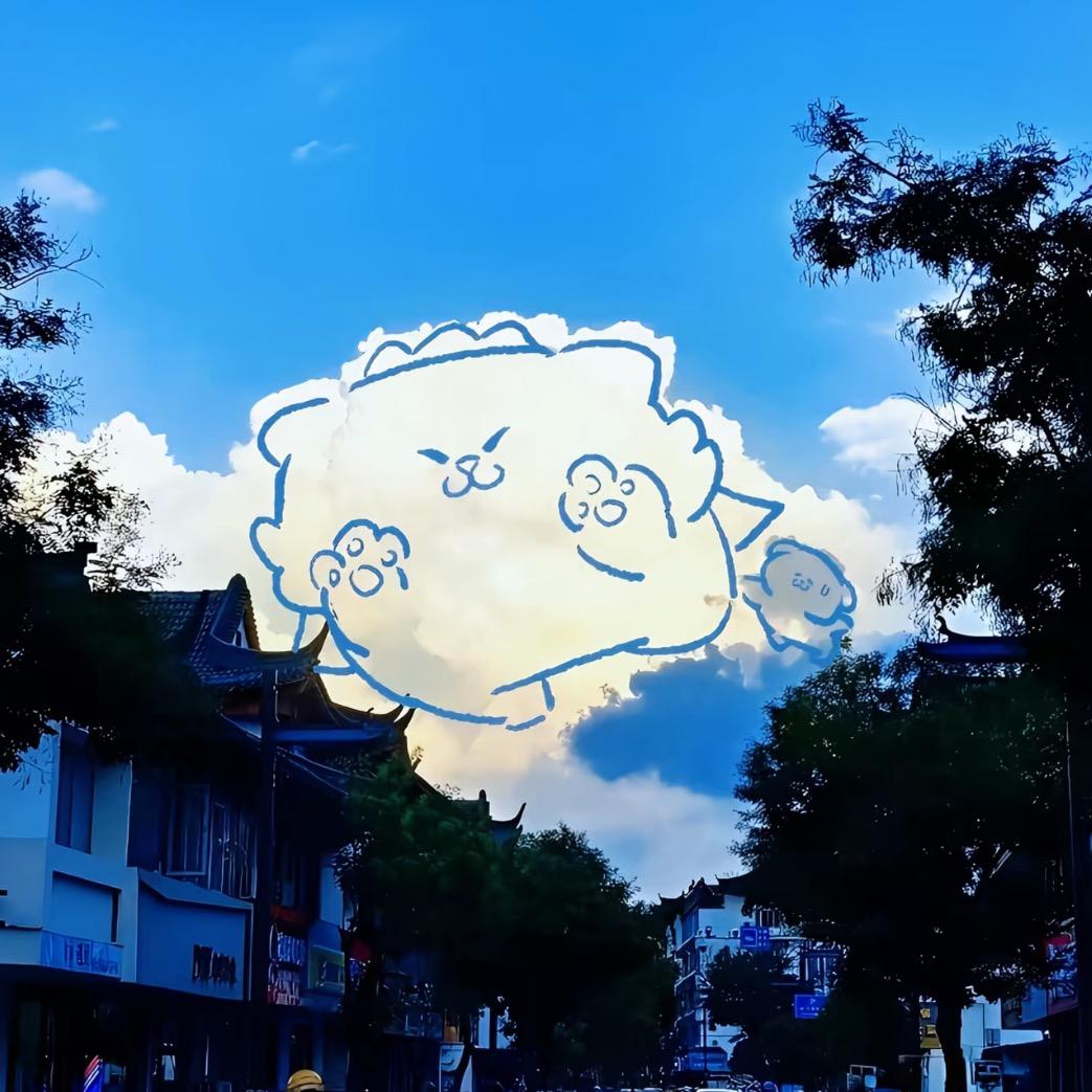 倾听“天晴”